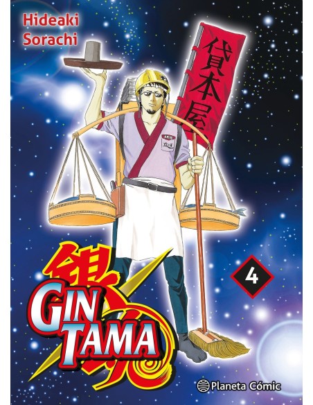 Gintama nº 04 26